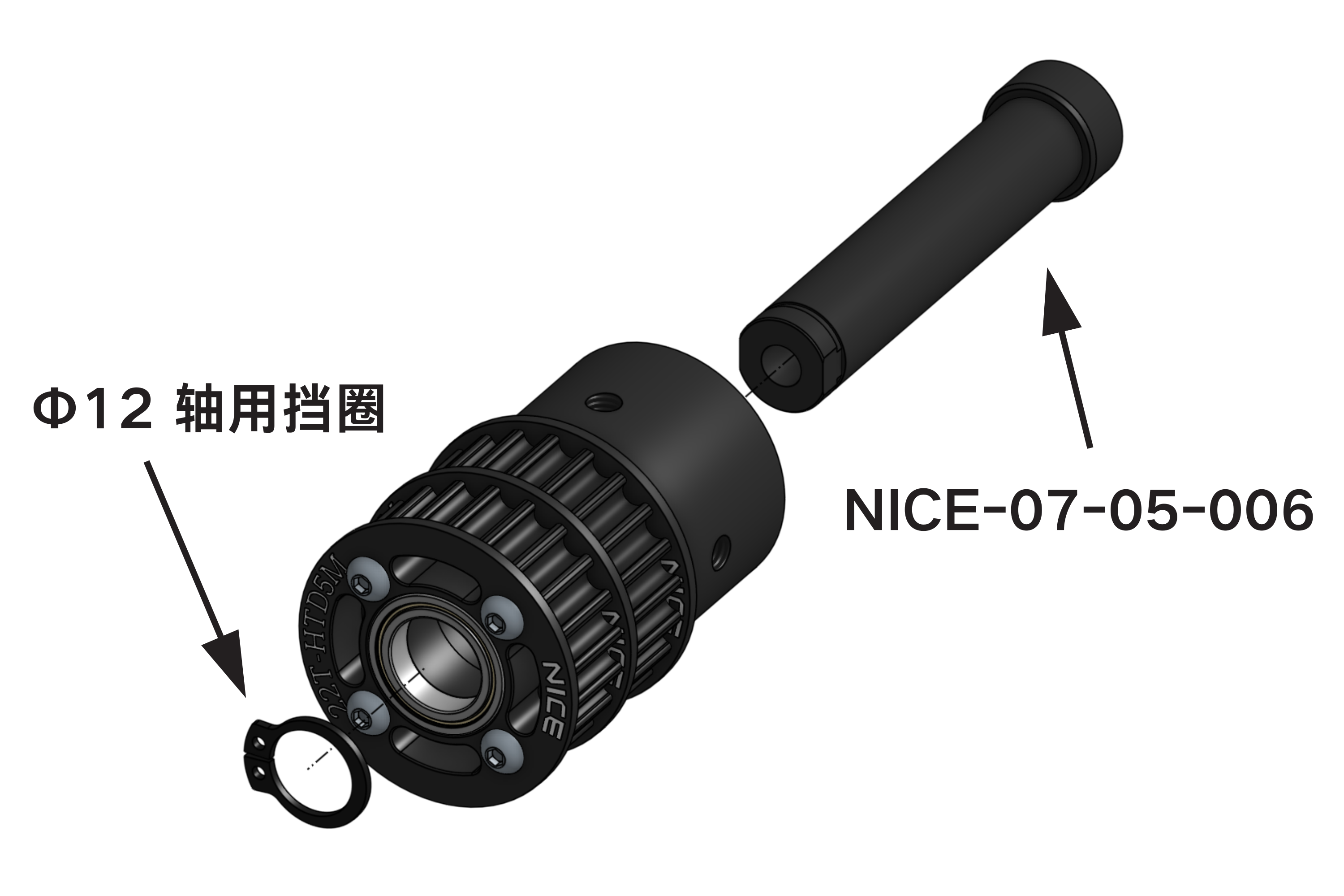 滚轴系统 10