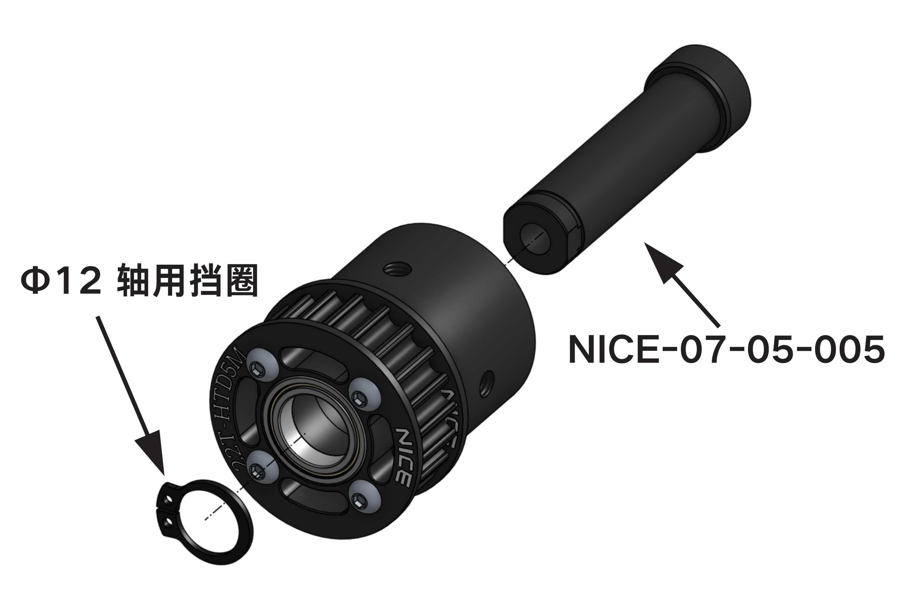 滚轴系统 6